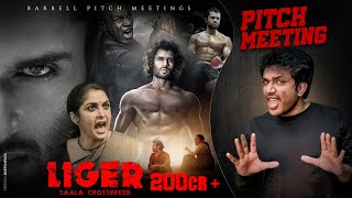 LIGER 200+ Pitch Meeting || *The* Vijay Devarakonda, Ananya Pandey, Puri Jagannadh