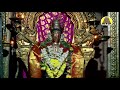 திருவாசகத்தில் ஒரு வாசகம் 07 thiruvasagathil oru vasagam 07 vathavooradigal bakthi tv