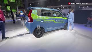 ഓട്ടോ എക്സ്പോ 2023 - മാരുതി പവലിയൻ | Auto Expo 2023 | Maruti Pavilion | FastTrack