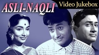 Asli Naqli (HD)  - Songs Collection - Dev Anand - Sadhana - Lata - Mohd Rafi - Shankar Jaikishan