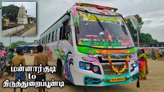 Mannargudi to Thiruthuraipundi Bus video