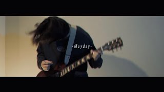 ハルカミライ -  Mayday   guitar cover