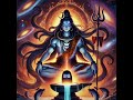 jai rudra