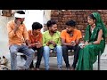 लुबउवा भाग 2 बुन्देली कोमेडी नन्ना भैया luboua bhag 2 bundeli comedy nanna bhaiya