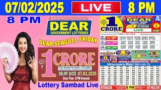 Nagaland Lottery Sambad Live 8pm 07.02.2025 | Lottery Live