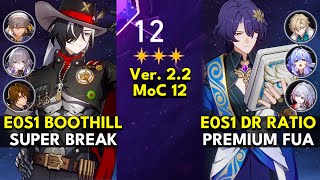 E0S1 Boothill No Ruan Mei & E0S1 Dr Ratio FUA | Memory of Chaos Floor 12 3 Stars | Honkai: Star Rail