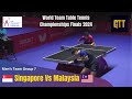 Clash Between Malaysia and Singapore at the World Team Table Tennis Championships Finals 2024