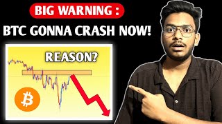 BTC Gonna Collapse! | BTC Update Today | BTC Dominance \u0026 BTC Latest Analysis