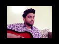 maame ape kalu mame මාමේ අපෙ කළු මාමේ guitar cover annesley malewana by jayaru damsara