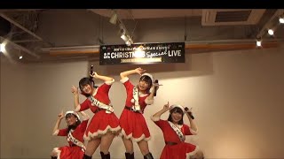 REMITO　 クリスマスライブ　候補生がデビュー