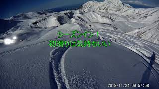 201811立山 山崎カールで初滑り