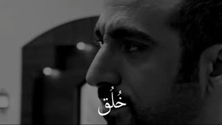 احمد الشقيري|| خلق اطهر الخلق