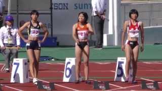 わかやま国体2015少年A女子100m準決勝1組