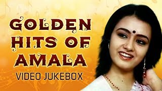 Golden Hits of Amala | Video Jukebox | Amala Tamil Hit Songs | Ilayaraja | Pyramid Glitz Music