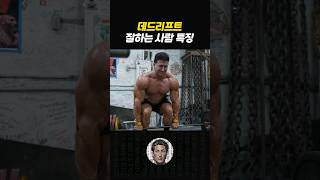 조기교육의 중요성