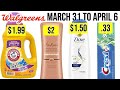 Walgreens $1.50 DOVE SHAMPOO! March 31 to April 6!