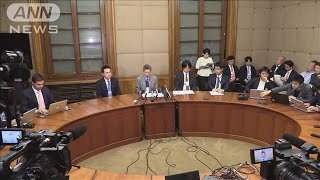 日韓“輸出管理”問題　協議も進展見られず(19/10/12)