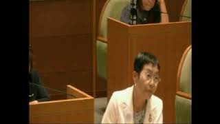 岩倉市議会　令和６年９月定例会　一般質問　須藤智子議員　①