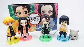 鬼滅の刃 Q posket フィギュア Demon Slayer Qposket Figure All 4 types（Kimetsu noYaiba）