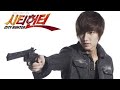 City Hunter Ep 5. VJ Junior Translated Full Movie 2024 | Munowatch