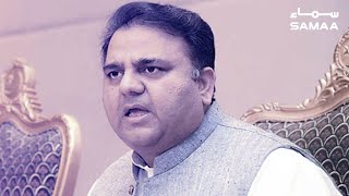 Time to move ahead from fighting, Fawad Chaudhry tells government, opposition | SAMAA TV