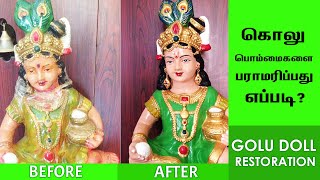 Golu Doll Restoration | கொலு பொம்மை மறுசீரமைப்பு | Repaint | Repair | Navaratri | Golu \u0026 Silver Tips