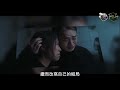 今期流行曲🎧🎧《沒終點的青春》 81 🎤🎤 香港音樂及歌唱協會流行曲樂評