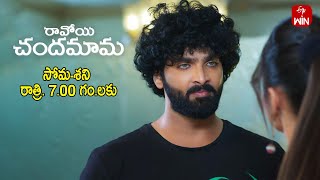 Ravoyi Chandamama Latest Promo | Episode No 1126 | 28th November 2024 | ETV Telugu