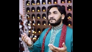 Imran Haider Shamsi 25 Safar 2016 Gojra - Hay Kiwayn Ayan Bazar