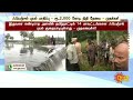 cm stalin to pm modi cyclone fengal impact heavy rain in villupuram tn rain uthangarai