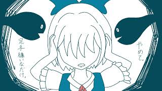 【touhou × KAFU】Melting away / keiran feat.KAFU 【Original：Tomboyish girl（おてんば恋娘）（Cirno Theme）】