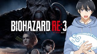 バイオハザードRE3 #9