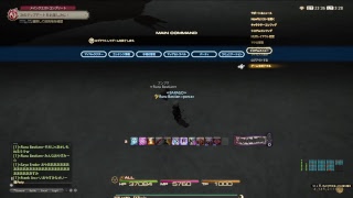 【FF14　実況】アルテマ鯖のヘナチョコ戦士が放送中！！初心者さんもコメント大歓迎！！エウレカウェポン２本目作るぞおお！！編