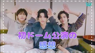 《ENHYPEN 日本語字幕》京セラ2days 終わるのが惜しくなったENHYPEN エンハイフン　weverse live