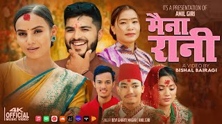 Maina Rani | मैना रानी Devi Gharti • Anil Giri Ft. Narayani Khatri • New Panchebaja Song 2081-2024