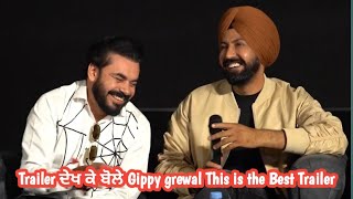 Sector 17 Movie Teaser Launch | Gippy Grewal | Prince Kawaljit | Movie In Cinemas 15 November