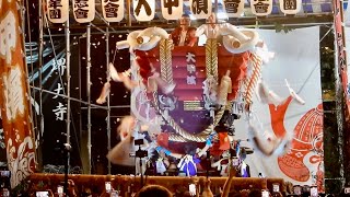 令和6年 2024年 開口神社 八朔祭 大甲濱ふとん太鼓 宮入り 宵宮