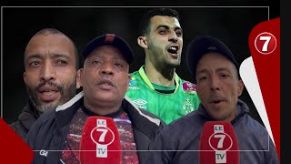 بعد التصريح الناري للاعب \