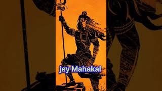 mahakal #status #video #mahadev #bholenath #bhakti #mahakal महाकाल स्थिति वीडियो