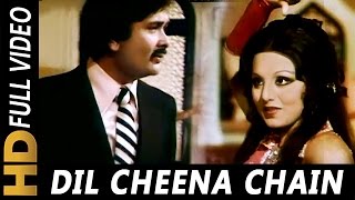 Dil Cheena Chain Churaya | Asha Bhosle | Dhongee 1979 | Randhir Kapoor, Neetu Singh