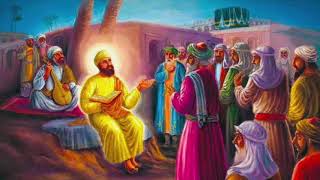 Saakhi: Vassde Raho, Ujadd Jao || History || Shri Guru Nanak Dev Ji and Bhai Mardana Ji || Punjabi