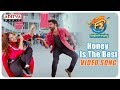 Honey is The Best Video Song || F2 Songs || Venkatesh, Varun Tej, Anil Ravipudi || DSP