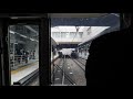 jr西日本　新快速223系前面展望　大阪駅ー京都駅　2021 3（4k uhd 60fps）