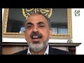 ips tv lord nazir ahmed uk speaks about the perception of india in the muslim world