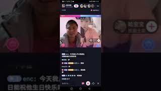 【董事长】丽丽拷打之尿乳罩上的洗头房小姐