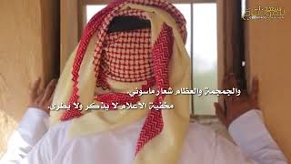 العام حجيت والحجاج شافوني | كامل الحليلي -عبدالوالي العطاوي