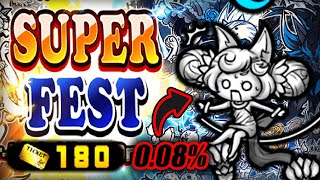 Celestial Luna Hunting!! - Gacha Opening on SUPERFEST!! (Battle Cats 14.1)