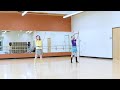 Feel Good Friday - Line Dance (Dance & Teach)