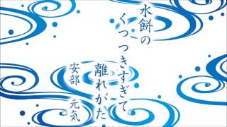 句集を作ってみませんか？ その131　自費出版　俳句　印刷　趣味