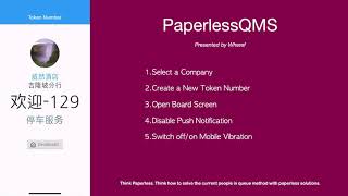 Paperless QMS Basic Features Demo